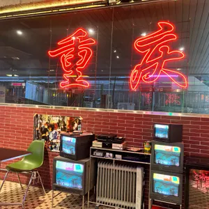 청킹에쏘 리뷰 사진