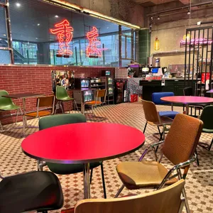 청킹에쏘 리뷰 사진