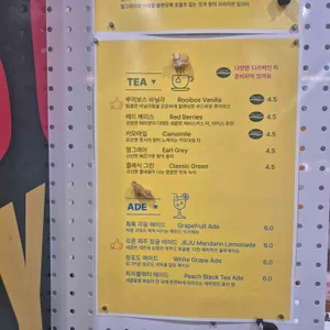 커비스컵케이크 리뷰 사진