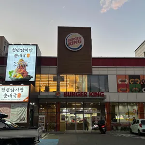 청년감자탕 리뷰 사진