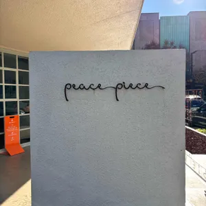 피스피스 리뷰 사진