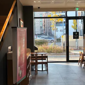 스타벅스 리뷰 사진