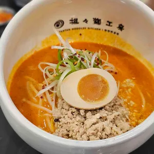 탄탄면공방 대표 사진