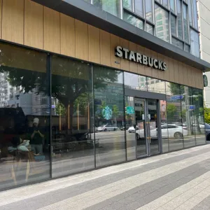 스타벅스 리뷰 사진