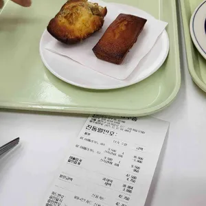 빛의라운지 리뷰 사진