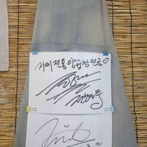 거제전통양곱창전골 리뷰 사진