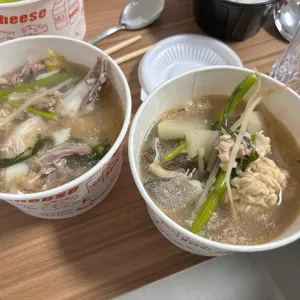 지푸라기 동태한마리 사진