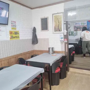 홍게무한리필 리뷰 사진