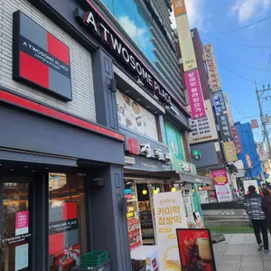 투썸플레이스 사진