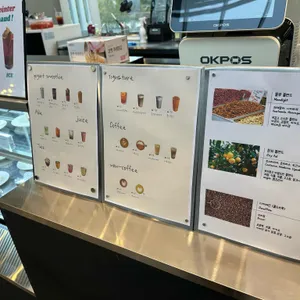 아치오 베이커리카페 리뷰 사진