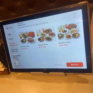 더몰트하우스 리뷰 사진