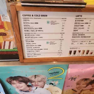 투썸플레이스 리뷰 사진