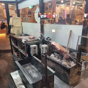 원시다자숯불양다리구이 리뷰 사진