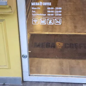 메가커피 리뷰 사진