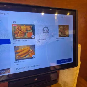 무다이 리뷰 사진