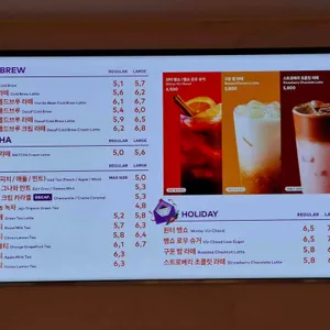 투썸플레이스 리뷰 사진