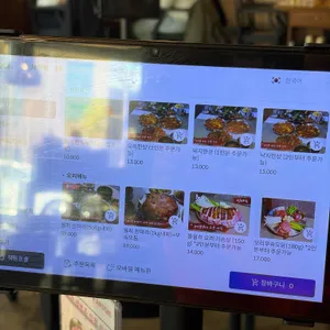 올히 리뷰 사진