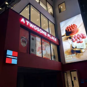 투썸플레이스 리뷰 사진