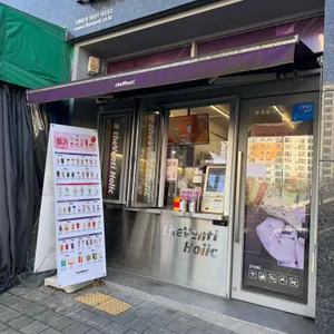 더벤티 리뷰 사진