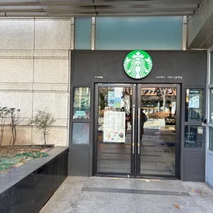 스타벅스커피 리뷰 사진