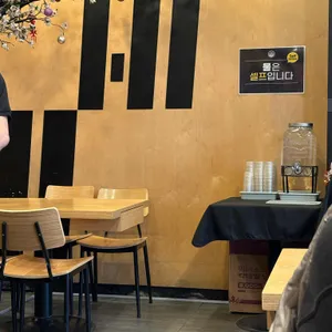 아비꼬 리뷰 사진