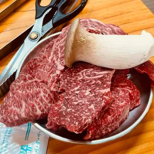 장위동유성집 사진 1