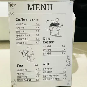 루엘 리뷰 사진