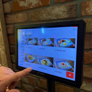 콘타이수끼 리뷰 사진