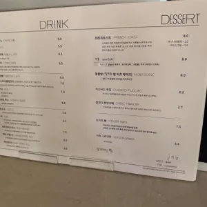 숍비피 리뷰 사진