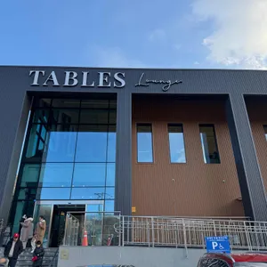 테이블스라운지 사진 1