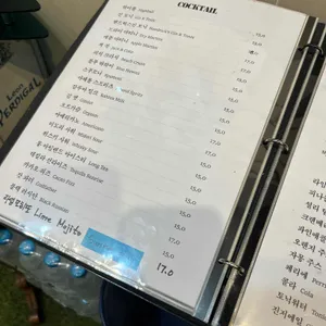 12인치 LP 사운드바 리뷰 사진