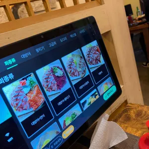 물고기횟집 리뷰 사진