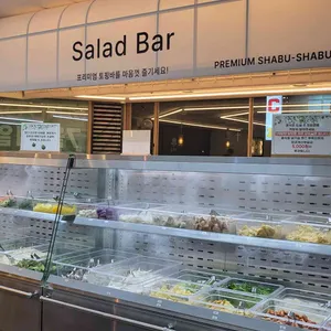 샤브궁 리뷰 사진