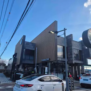 스타벅스 리뷰 사진