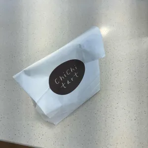 치치타르트 리뷰 사진