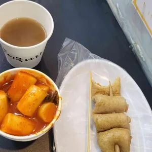 어묵나라 리뷰 사진