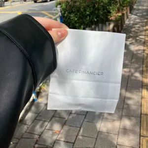 카페 휘낭시에 사진 1