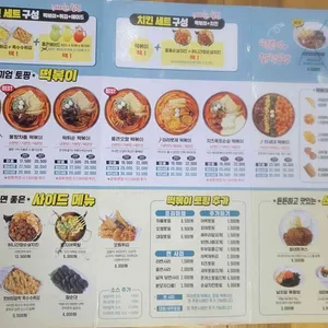 청년다방 리뷰 사진