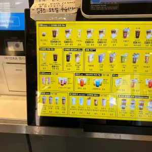 컴포즈커피 리뷰 사진