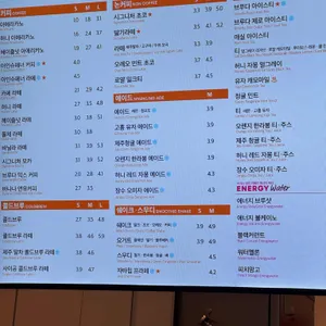 브루다커피 케이 리뷰 사진