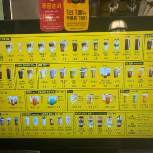 컴포즈커피 리뷰 사진