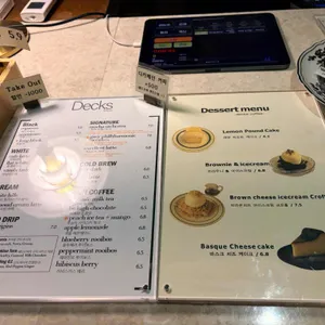 덱스커피 리뷰 사진