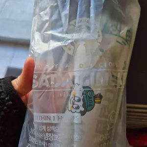 싸다김밥 리뷰 사진