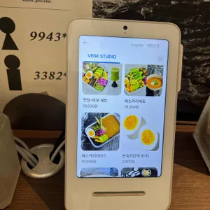 베지 스튜디오 리뷰 사진