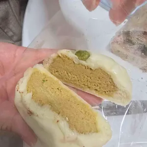 니드쿠키 리뷰 사진