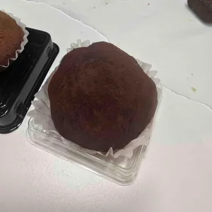 니드쿠키 리뷰 사진