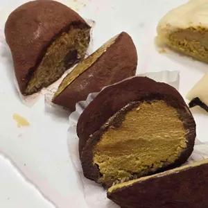 니드쿠키 리뷰 사진