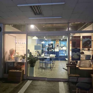 니드쿠키 리뷰 사진