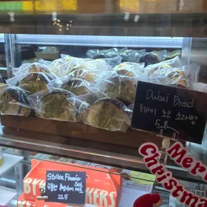 바이웨이 베이커스 리뷰 사진