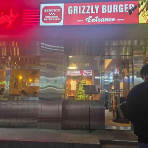 그리즐리 버거 리뷰 사진